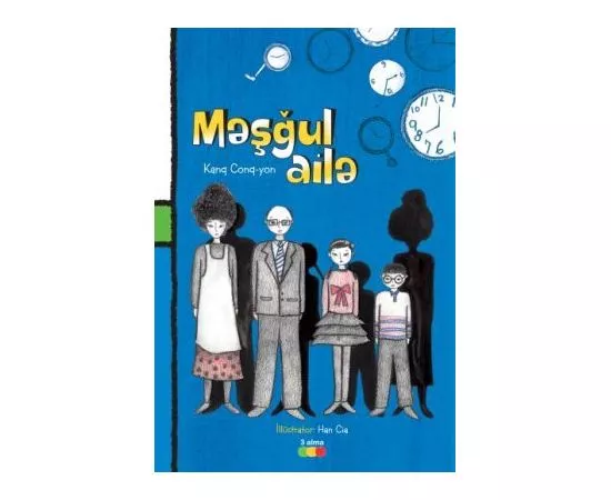 Məşğul ailə