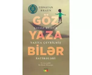 Göz yaza bilər